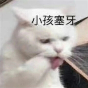 005UJ76vly1hd5y5osmmfj30u00uugso.jpg