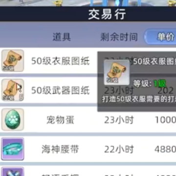 ħ��Ӷ����