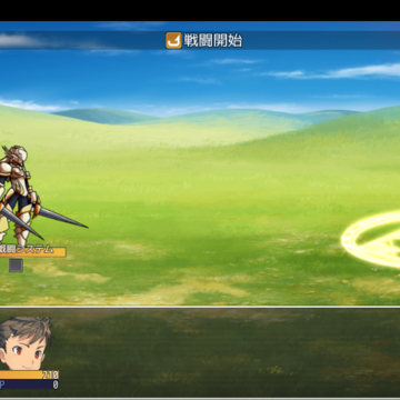 ��ͨ��RPG2