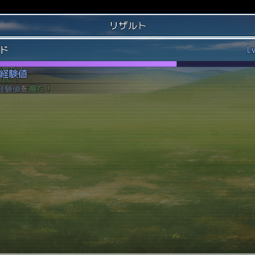 ��ͨ��RPG2