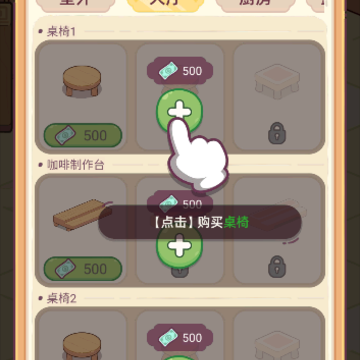 �Ҹ���㿧�ȵ�