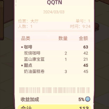 �Ҹ���㿧�ȵ�