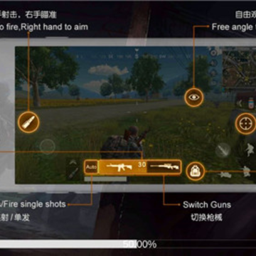 PUBG MOBILE 6th Anniversary