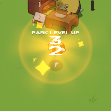 ���˹�԰