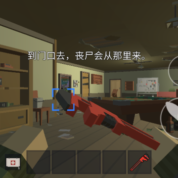 像素世界生存者冒险 像素世界生存者冒险