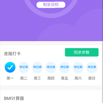 �Ʋ��౦