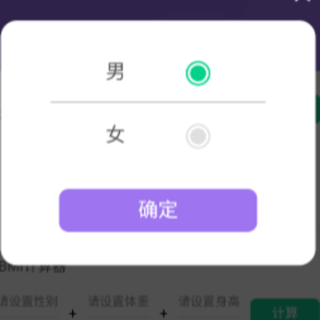 �Ʋ��౦