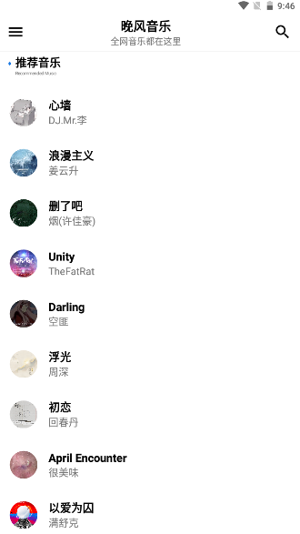 ��������app