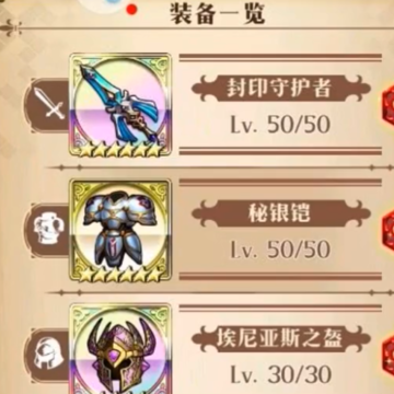 梦幻模拟战微信登录版 梦幻模拟战微信登录版