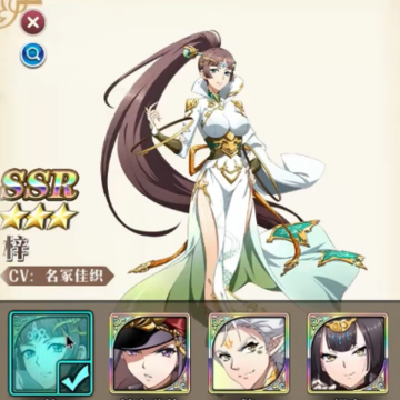 梦幻模拟战微信登录版 梦幻模拟战微信登录版