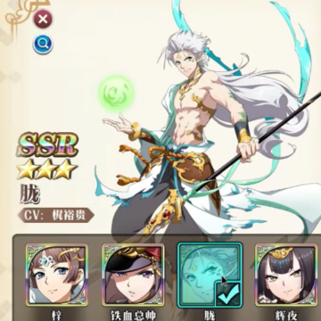 梦幻模拟战微信登录版 梦幻模拟战微信登录版