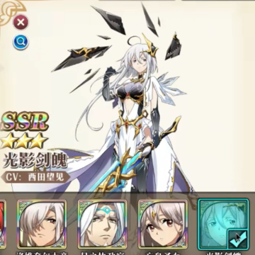 梦幻模拟战微信登录版 梦幻模拟战微信登录版