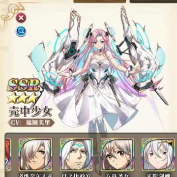 梦幻模拟战微信登录版 梦幻模拟战微信登录版