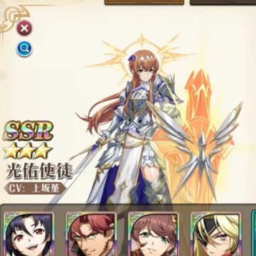 梦幻模拟战微信登录版 梦幻模拟战微信登录版