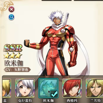 梦幻模拟战微信登录版 梦幻模拟战微信登录版