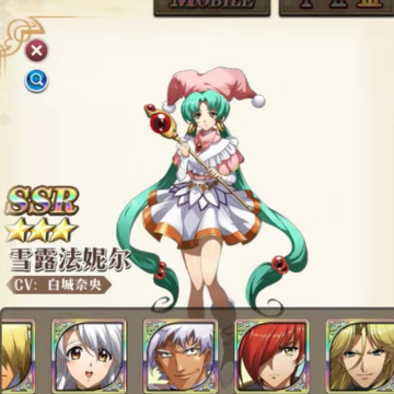 梦幻模拟战微信登录版 梦幻模拟战微信登录版