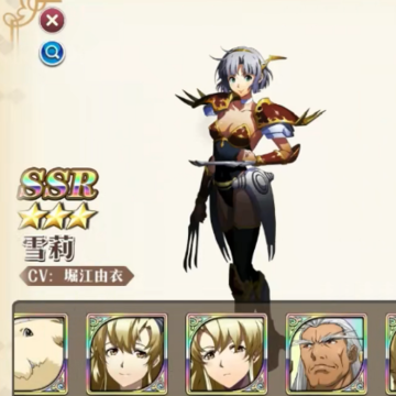 梦幻模拟战微信登录版 梦幻模拟战微信登录版