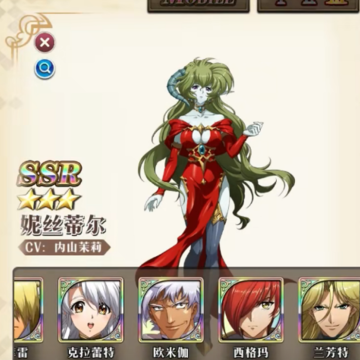 梦幻模拟战微信登录版 梦幻模拟战微信登录版