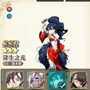 梦幻模拟战微信登录版 梦幻模拟战微信登录版