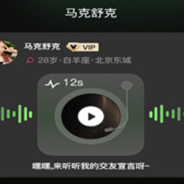 ����app