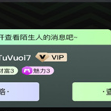 ����app