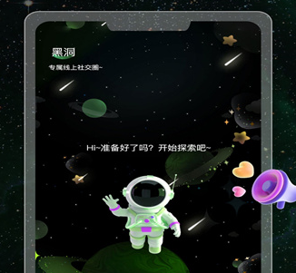 ����app