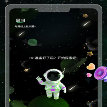 ����app