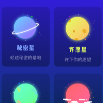 ����ɨ�辫��