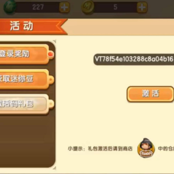 迷你世界九游版下载安装 迷你世界九游版下载安装