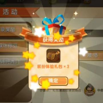 迷你世界九游版下载安装 迷你世界九游版下载安装