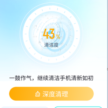 �ֻ���Ҽ���