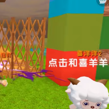 迷你世界九游版下载安装 迷你世界九游版下载安装