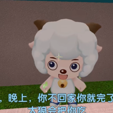 迷你世界九游版下载安装 迷你世界九游版下载安装