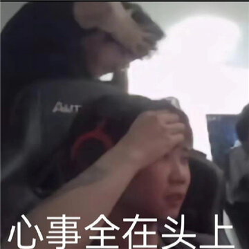 可爱系列又很搞怪的表情 我和我的小伙伴惊呆了 可爱系列又很搞怪的表情 我和我的小伙伴惊呆了