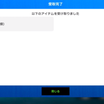 BLAZE BATTLE
