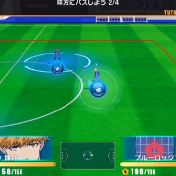 BLAZE BATTLE