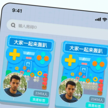 Ԫ������app