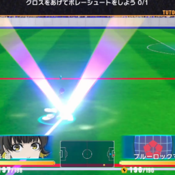BLAZE BATTLE