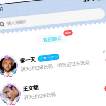 Ԫ������app