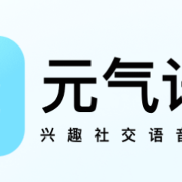 Ԫ������app