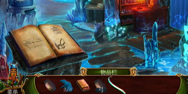 黄昏斯拉夫寓言 黄昏斯拉夫寓言