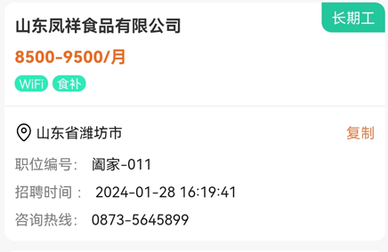 Ԫ��ͨapp