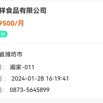 Ԫ��ͨapp