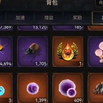小小蚁国37手游 小小蚁国37手游
