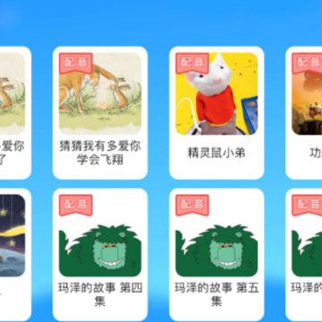 ������ѧapp