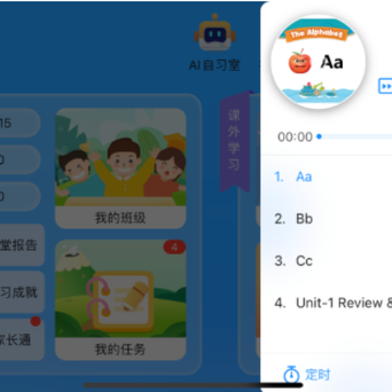 ������ѧapp