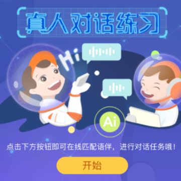 ������ѧapp