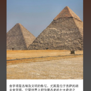 金牌大智慧 金牌大智慧