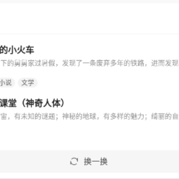 ��۶����app