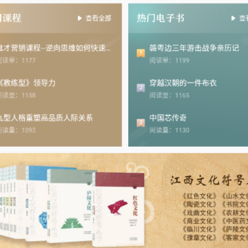 ��۶����app